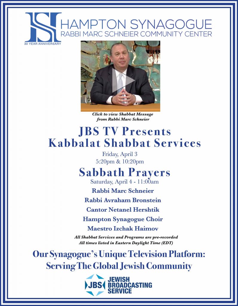 JBS TV Presents with Rabbi Marc Schneier - The Hampton Synagogue