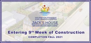 Read more about the article The Hampton Synagogue Children’s Center – Construction Updates