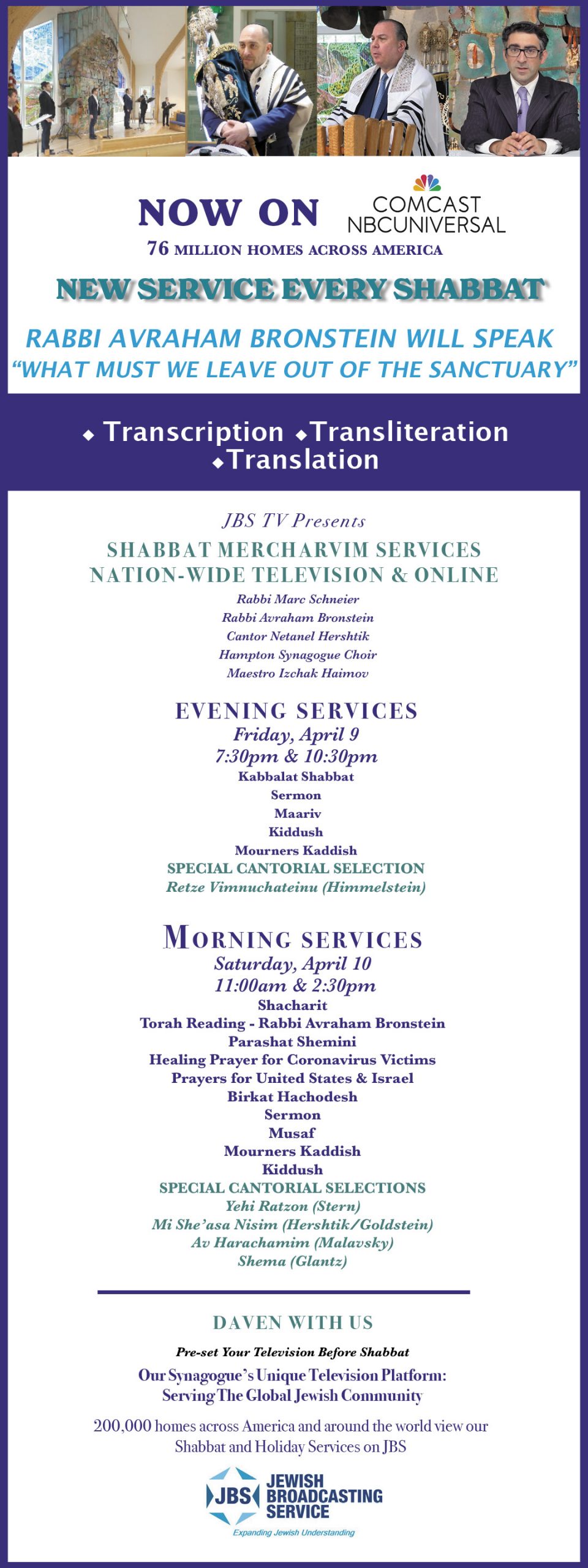 JBS Update - May 15 - The Hampton Synagogue