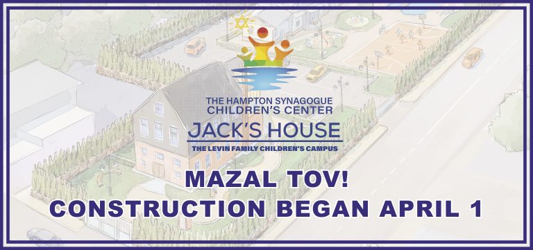 Summer 2021 Brochure - The Hampton Synagogue