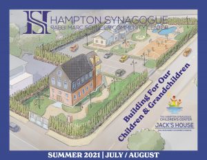 Read more about the article Summer 2021 Brochure