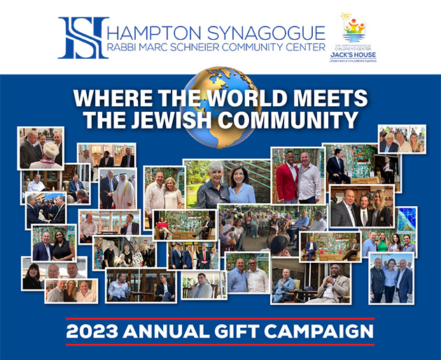 JBS Update - May 15 - The Hampton Synagogue