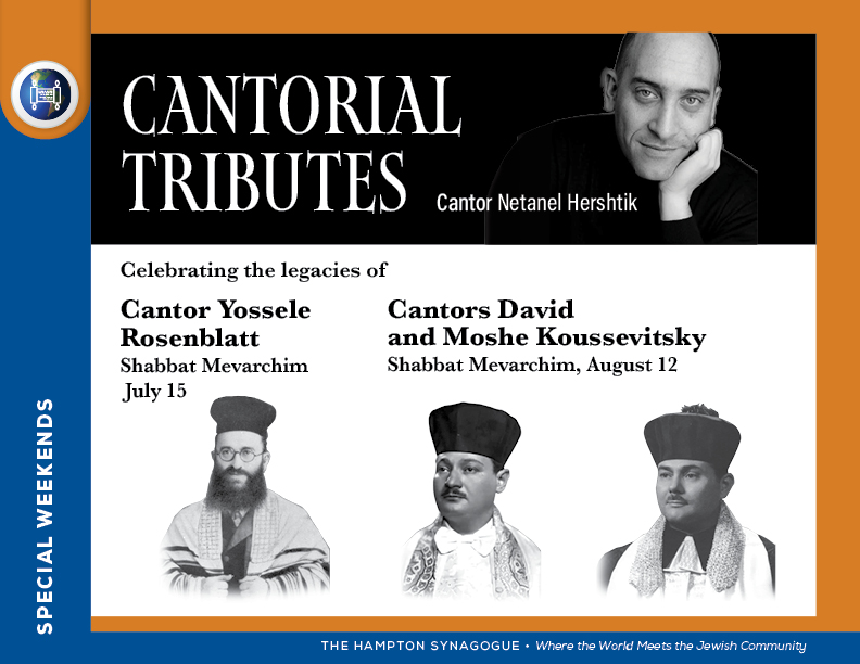 You are currently viewing Cantorial Tributes