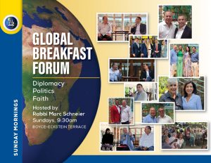 Read more about the article Global Breakfast Forum