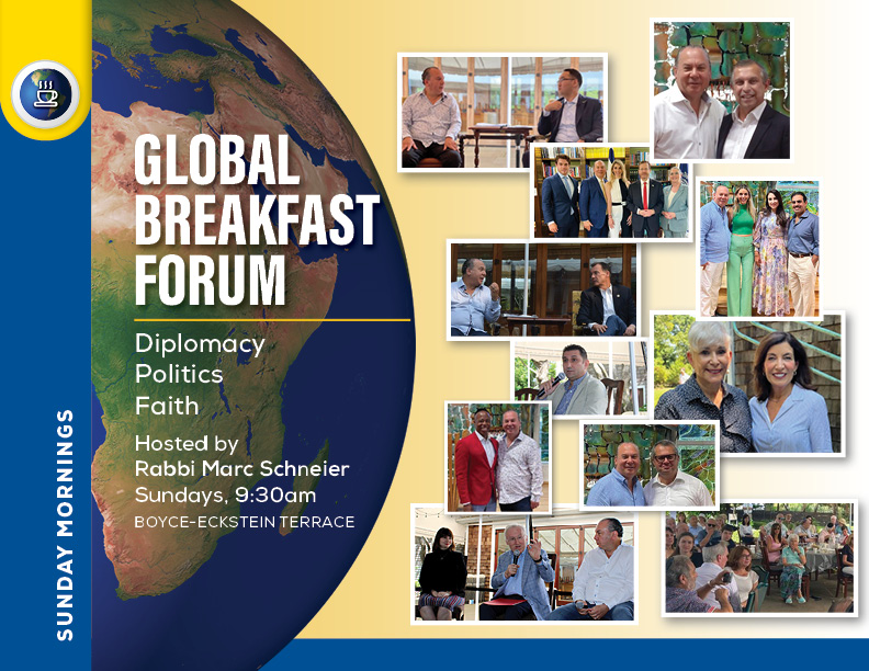 You are currently viewing Global Breakfast Forum