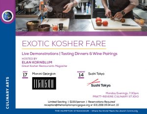 Read more about the article Exotic Kosher Fare