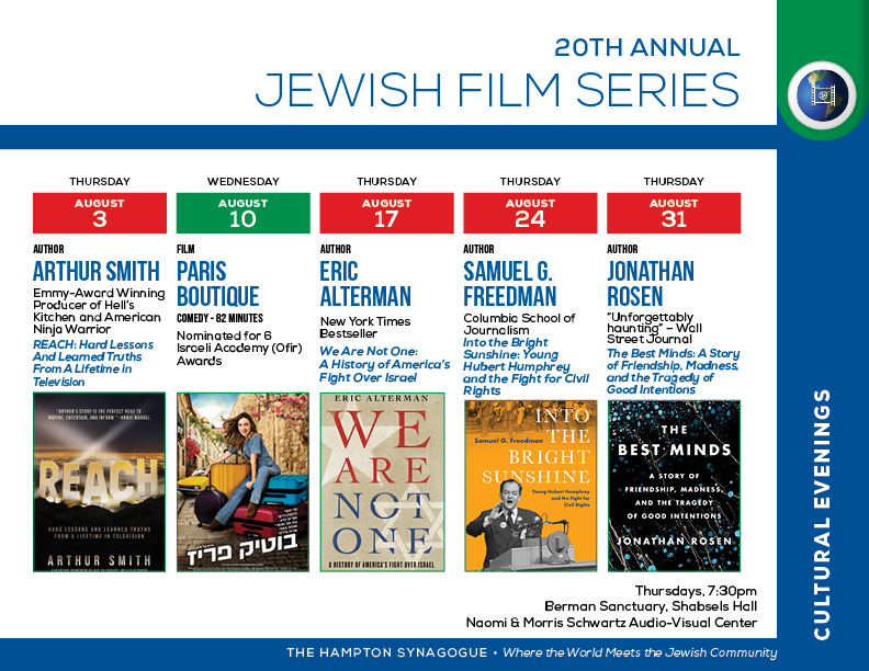 You are currently viewing Author & Jewish Film Series – August