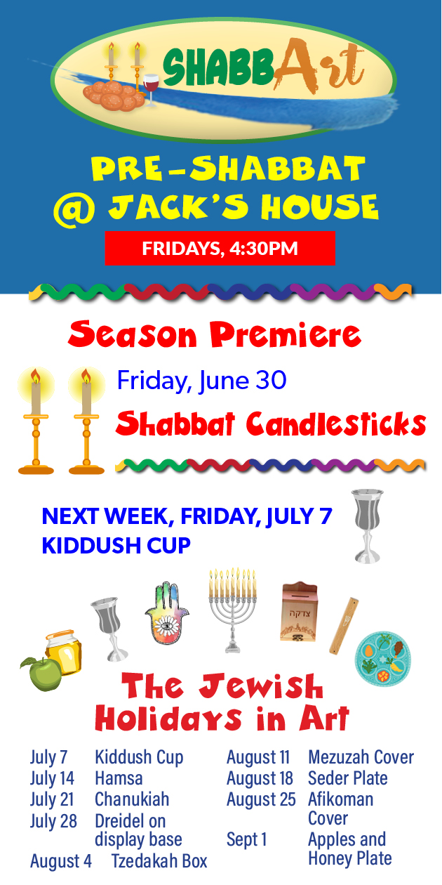 You are currently viewing Shabbat pre-Shabbat for Kids