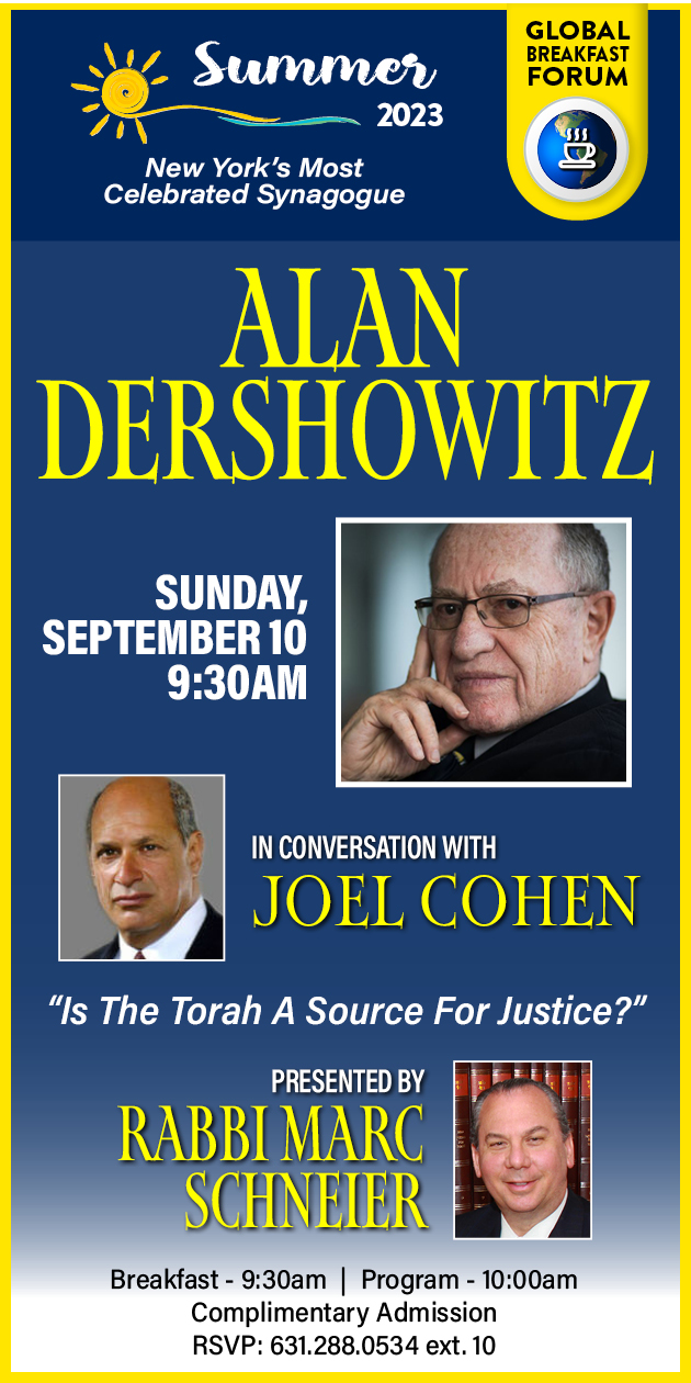 You are currently viewing BREAKFAST – Alan Dershowitz