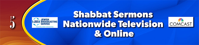 Shabbat Torah Study - The Hampton Synagogue